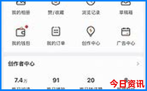 三衢山风景区景点介绍