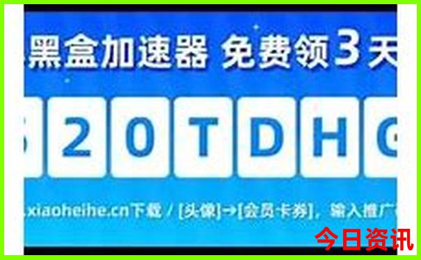 雄安好玩的地方有哪些景点